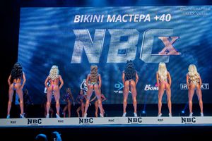 BIKINI МАСТЕРА +40